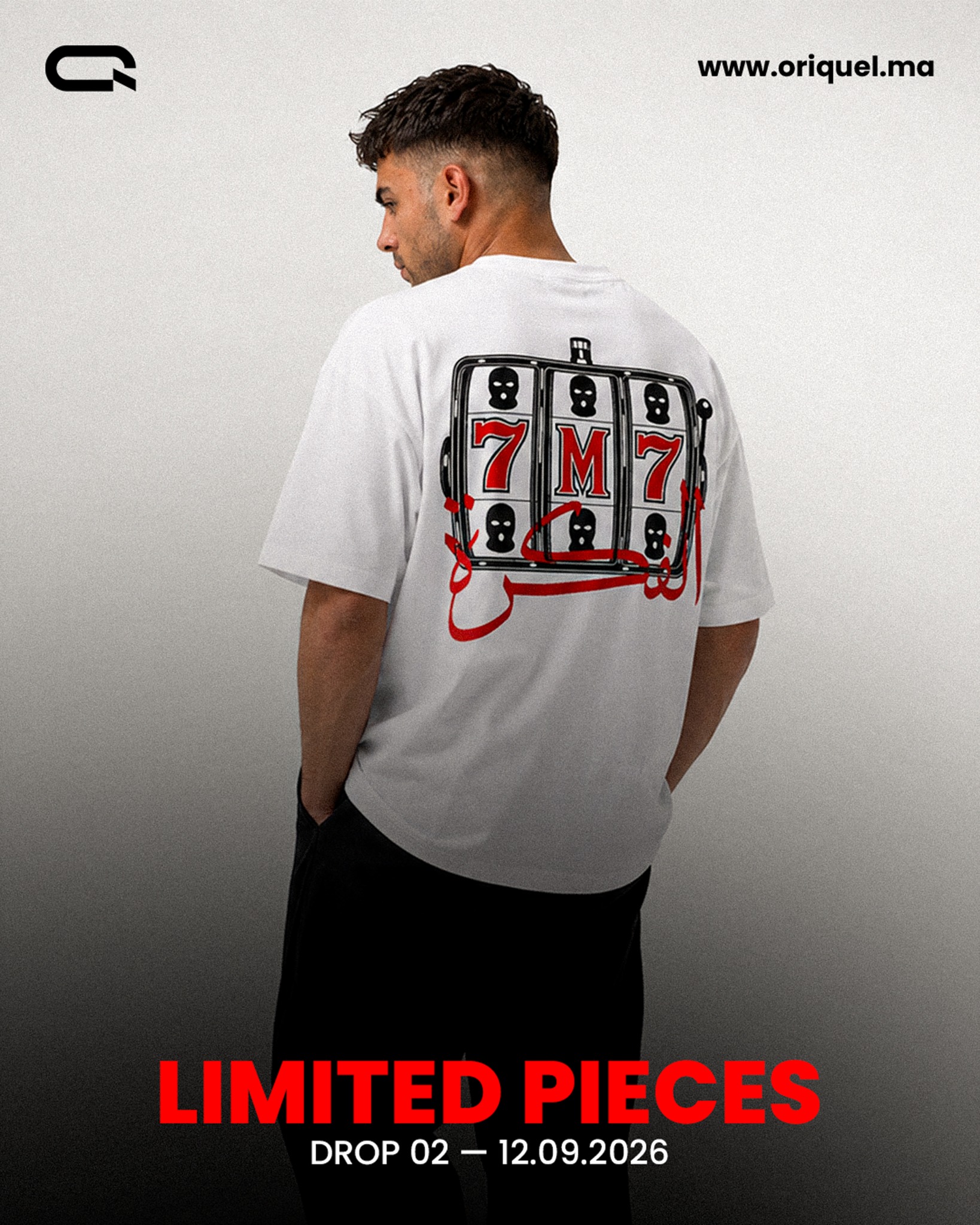ORIQUEL Limited Pieces tee